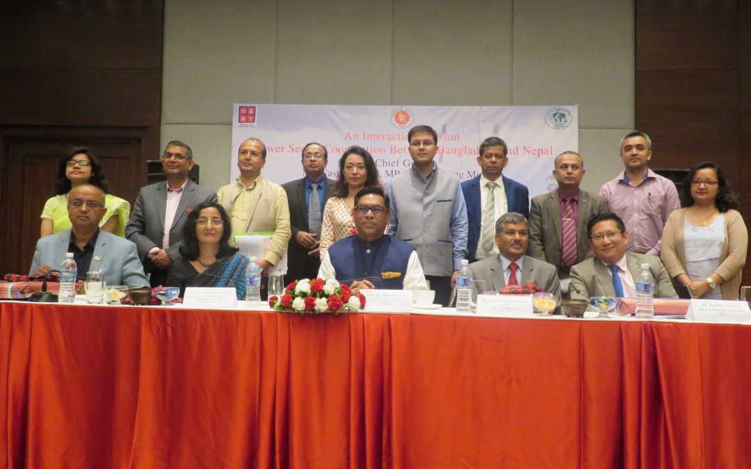 Interaction Session on Power Sector Cooperation between Bangladesh and Nepal