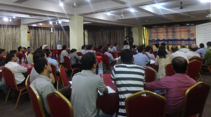 On-Grid solar Project Workshop in Nepal-Challenges and Opportunities