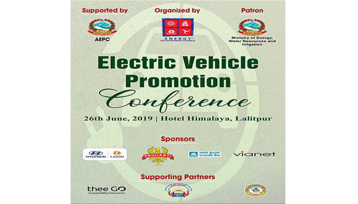 Electric Vehicle Promotion Conference 2019